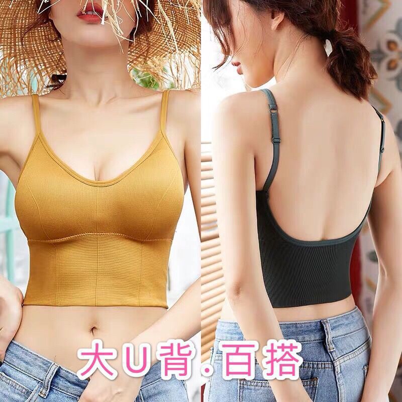 网红卡卡同款美背文胸内衣性感吊带聚拢无钢圈裹胸运动背心女网红