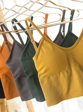 卡卡u型美背爆款小吊带背心女内搭带胸垫内衣白色抹胸外穿夏网红