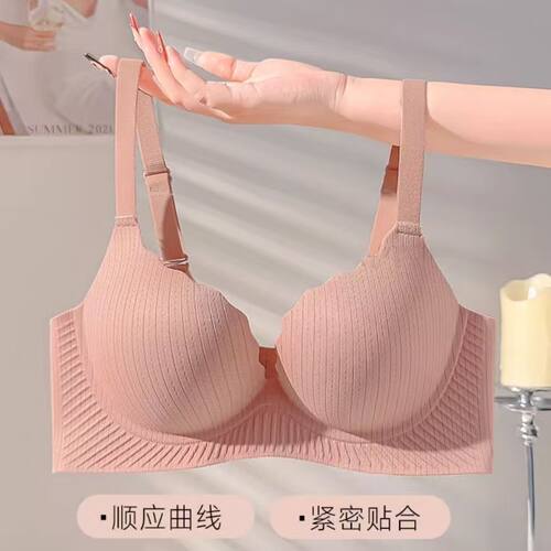 爆款内衣女小胸聚拢上托显大加厚收副乳防下垂无痕舒适文胸罩直播