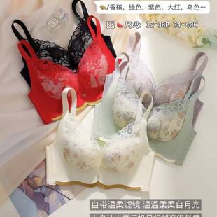 工厂新款 调整型内衣女小胸聚拢防外扩收副乳防下垂性感无钢圈文胸