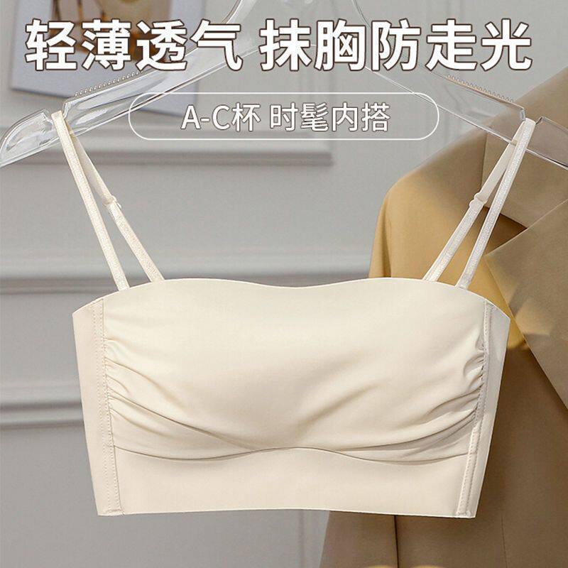 夏季冰丝u型美背内衣女小胸聚拢防走光抹胸吊带无痕文胸薄