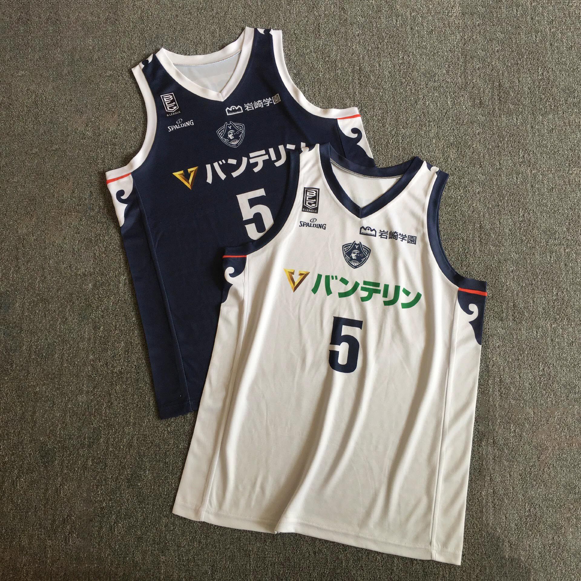 定制日本B联赛横滨海盗5号河村勇辉美式篮球衣比赛篮球服速干背心