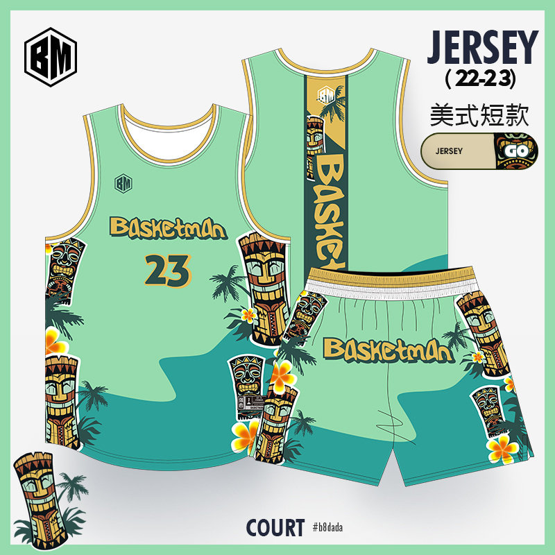 美式复古速干篮球服套装定制