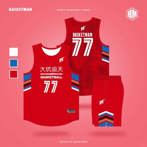 成人青少年美式宽松篮球服套装