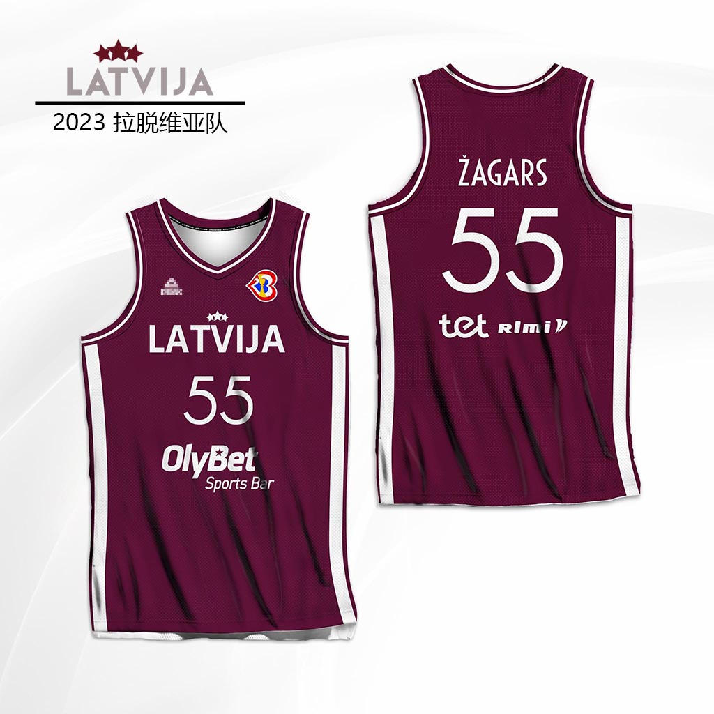 2023男篮世界杯拉脱维亚队球衣