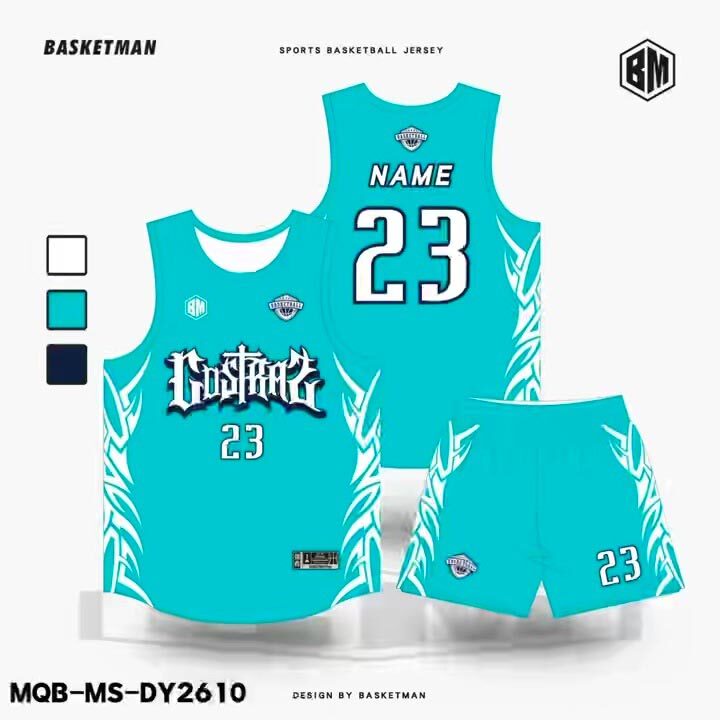 定制篮球服套装印字速干透气