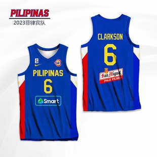 定制23菲律宾男篮克拉克森布朗利纽瑟姆索托比赛球衣速干美式背心