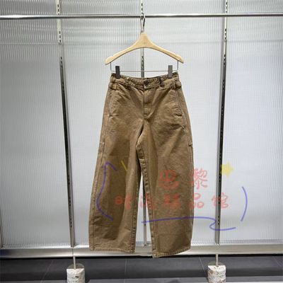 江南布衣裤子5PBE1252H