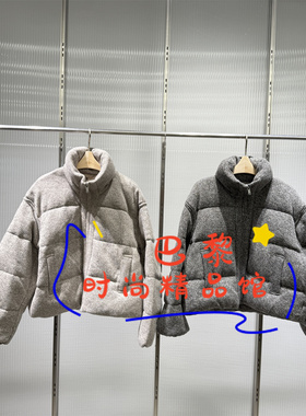 现货JNBY江南布衣正品 2025冬季国内代购5PAC10890短款羽绒服3295