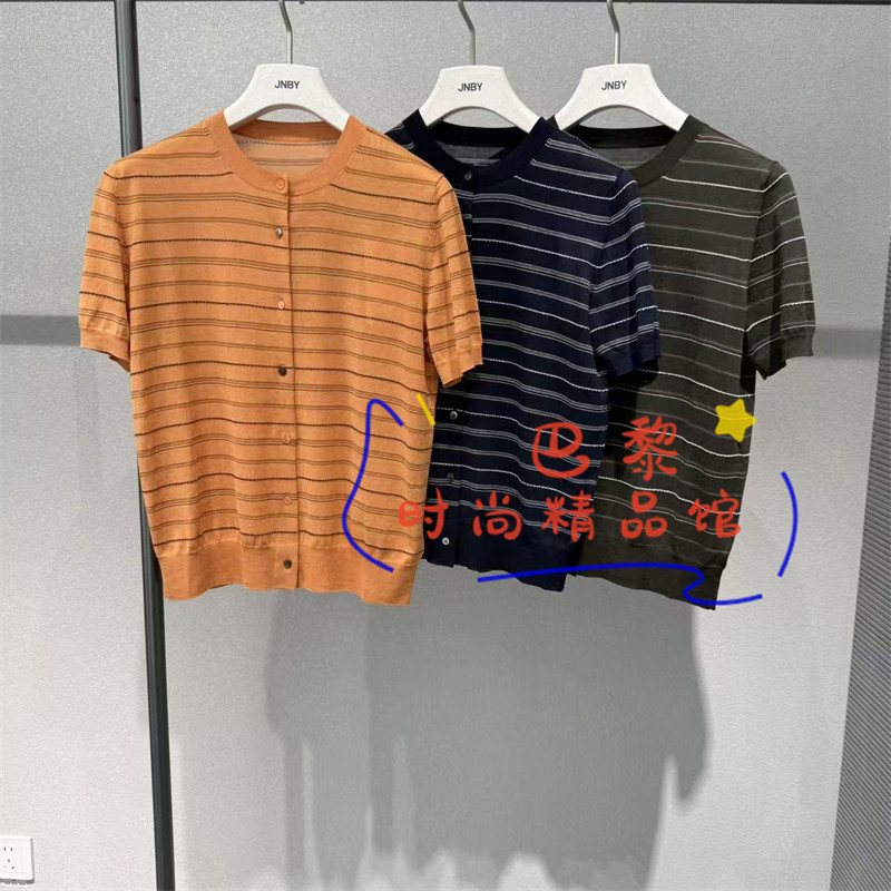 江南布衣针织衫5Q7312240