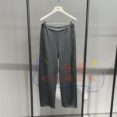 江南布衣裤子5Q1E15260