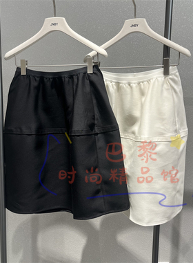 速发JNBY江南布衣正品国内代购2026春款5Q1D13240 时尚半身裙1395