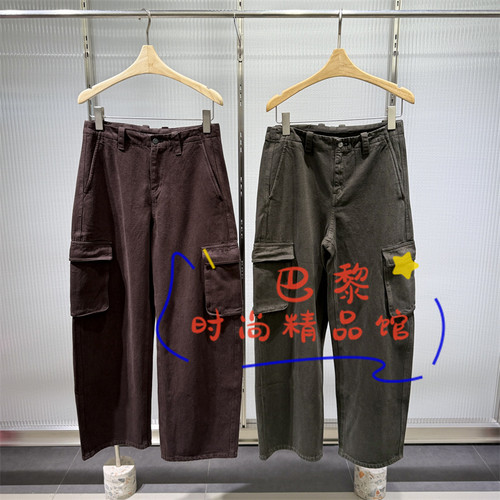 江南布衣牛仔裤5Q8E11550