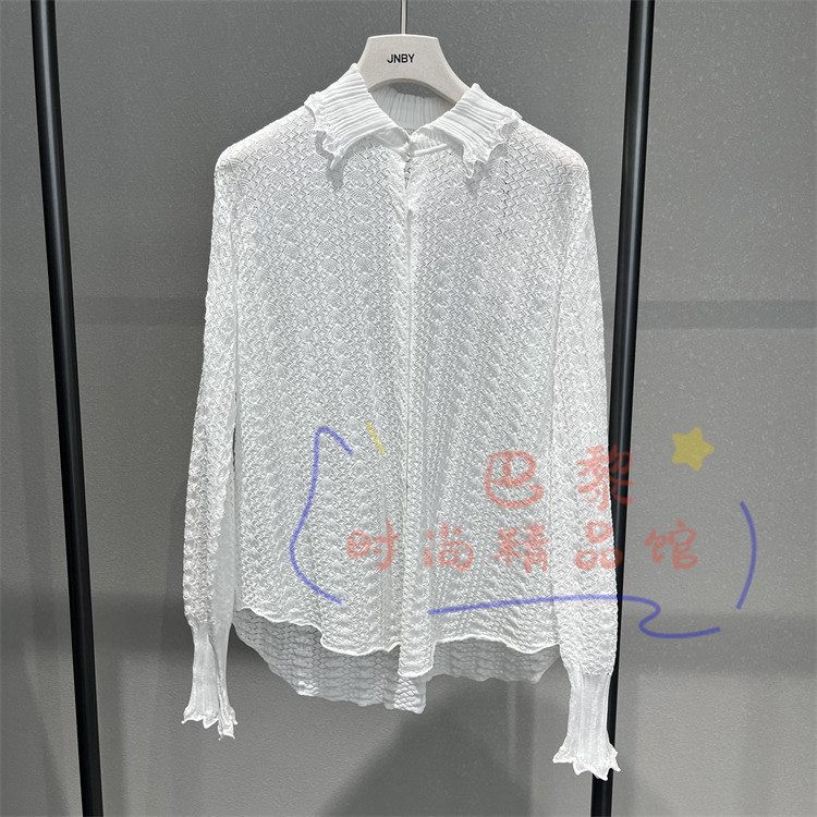 速发JNBY江南布衣正品国内代购2026春款5Q3311280针织开衫 1795