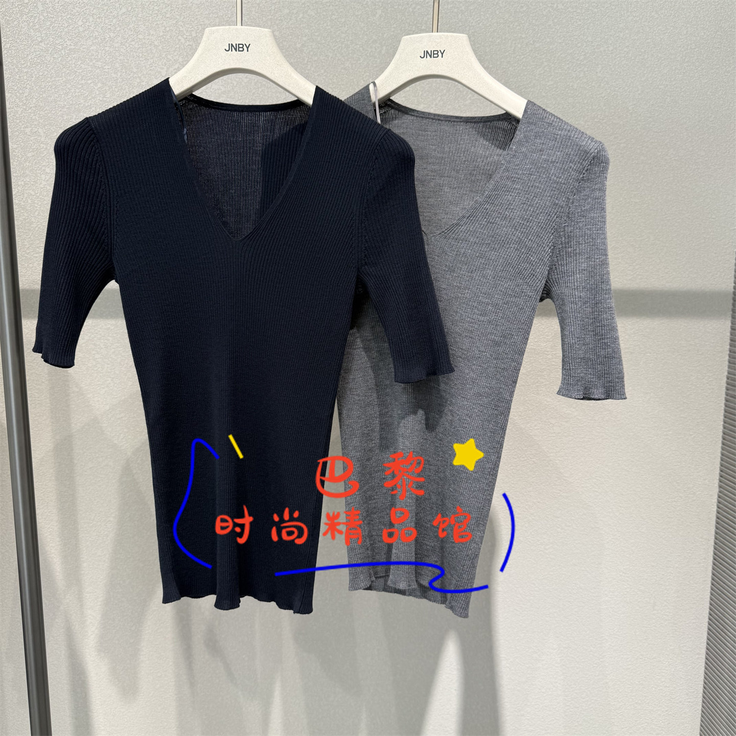 江南布衣针织衫5Q7313000图片