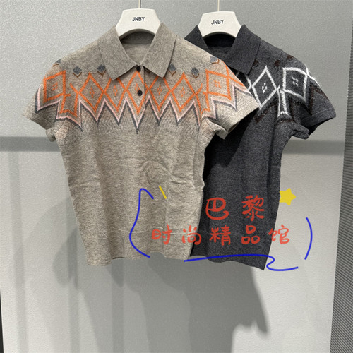 江南布衣毛衫5Q9311650