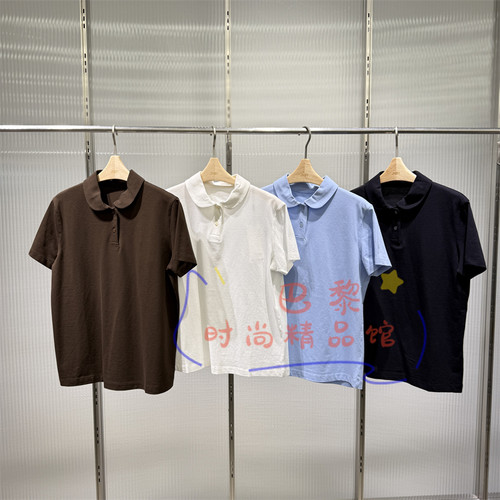 江南布衣短袖上衣5Q411040