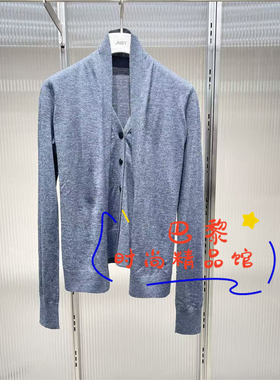 现货JNBY江南布衣正品 2025冬季国内代购5P0314040配围巾毛衫1395