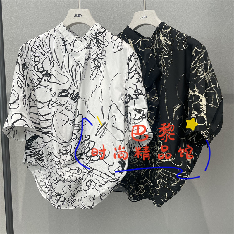 江南布衣衬衫5Q4210750图片