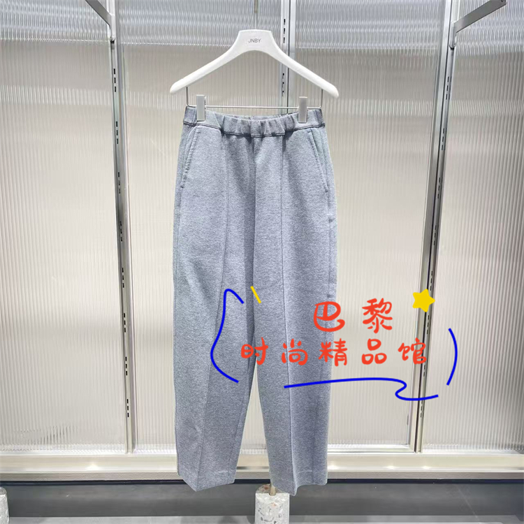 江南布衣裤子5P0E12200