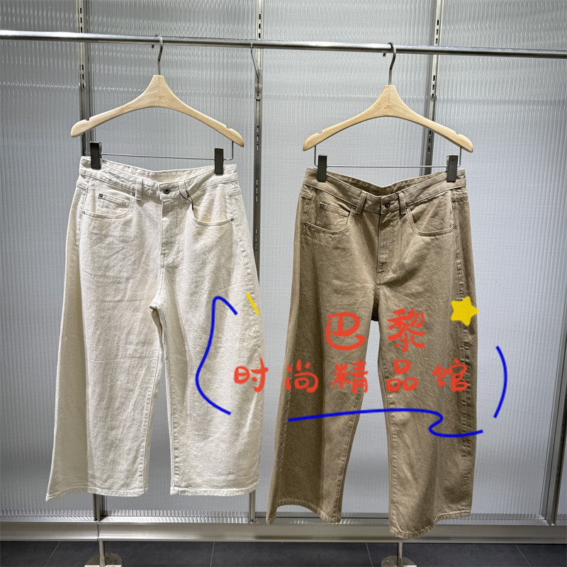 速发JNBY江南布衣正品国内代购2026夏款5Q4E11000九分裤牛仔995 - 实物图