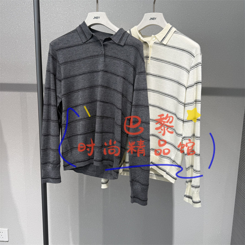 江南布衣毛衫5Q9312290图片