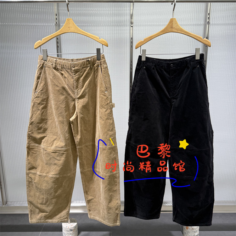 江南布衣5P9E11320裤子