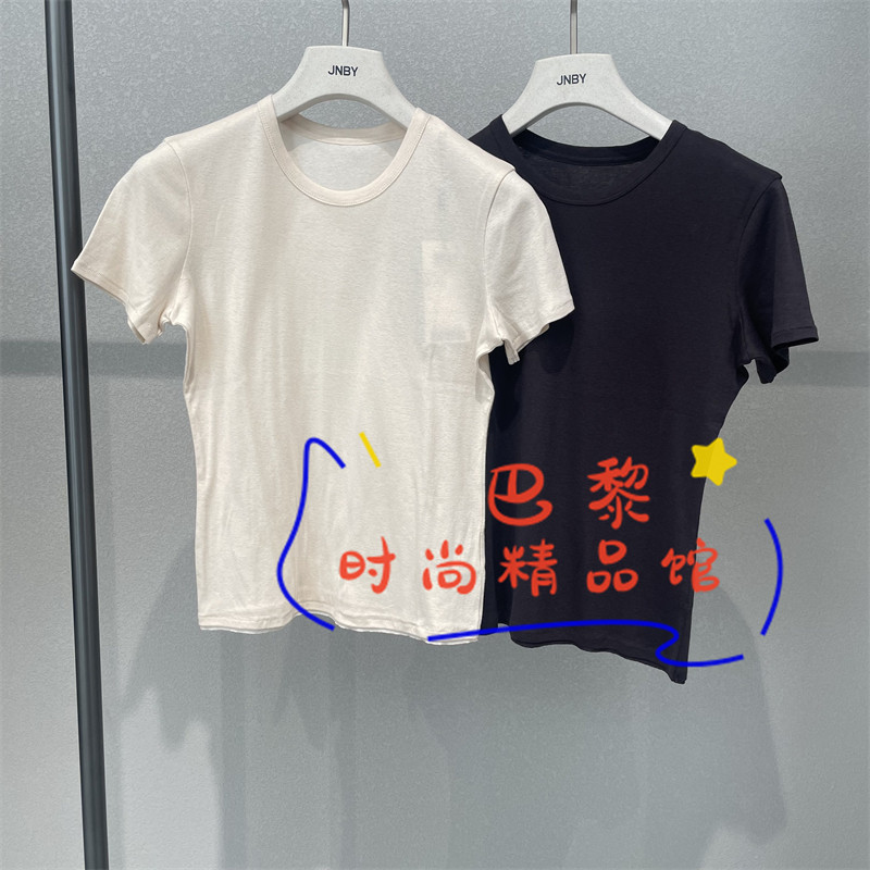 江南布衣上衣5Q4112160图片