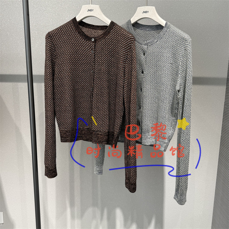 江南布衣针织衫5Q8312050图片