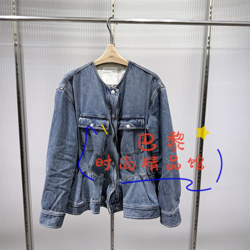 江南布衣夹克5Q9612500