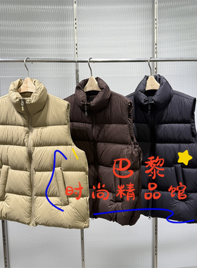 现货-JNBY江南布衣正品2025冬款国内代购 5P0C12220马甲羽绒1395