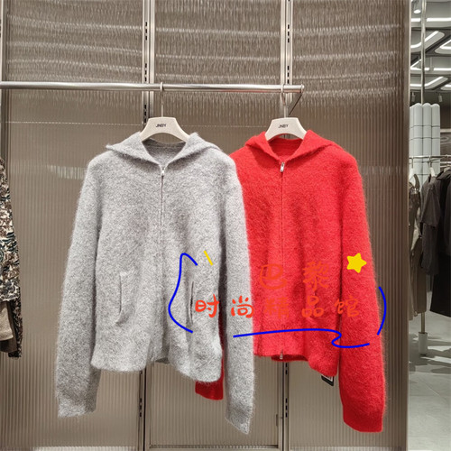 江南布衣针织衫5P0314890