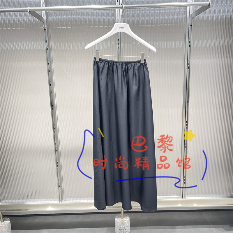 江南布衣半身裙5Q7D10340