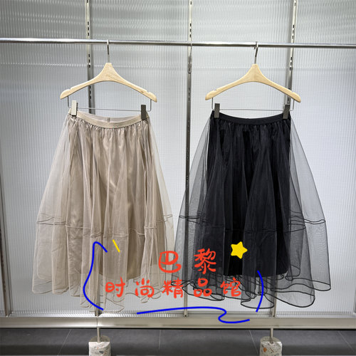 江南布衣半身裙5Q5D14380