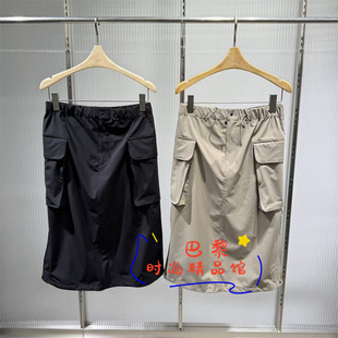 速发JNBY江南布衣正品国内代购2026春款5Q2D12710中长款腰裙1395
