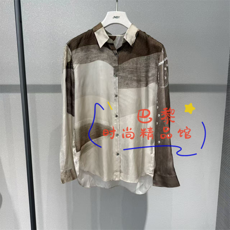 江南布衣衬衫5Q7211600