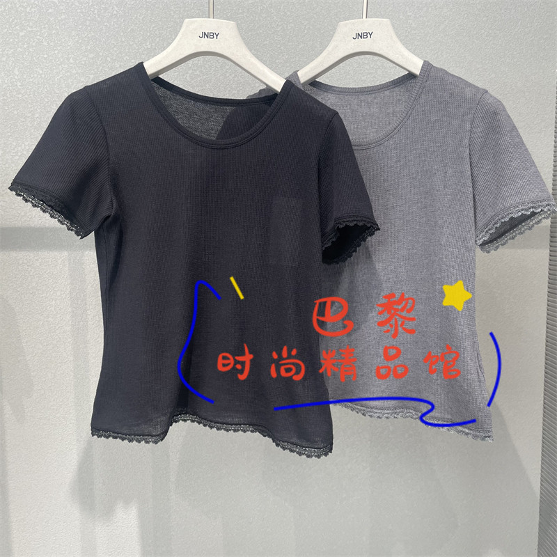 江南布衣上衣5Q5113950图片