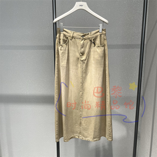 速发JNBY江南布衣正品国内代购2026春款5Q3D11930长款腰裙 895