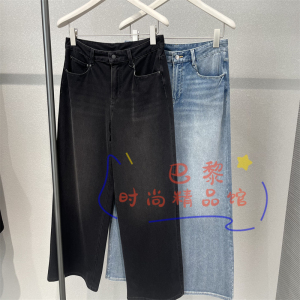 江南布衣5Q5E11940牛仔裤