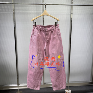 速发JNBY江南布衣正品国内代购2026春款5Q2E11060休闲牛仔裤1195