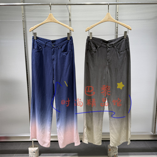 江南布衣牛仔裤5Q5E13510