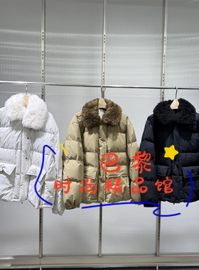 现货JNBY江南布衣正品 2025冬季国内代购5PAC14400毛领羽绒服2995