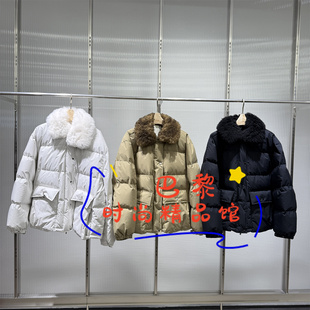 现货JNBY江南布衣正品 2025冬季国内代购5PAC14400毛领羽绒服2995