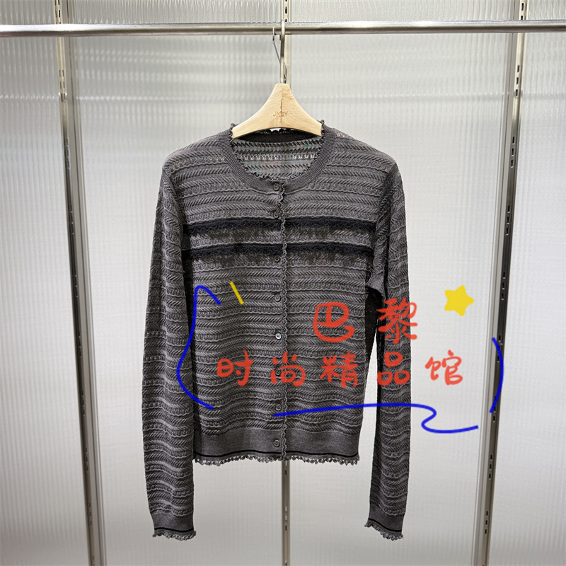江南布衣针织衫5Q931601H