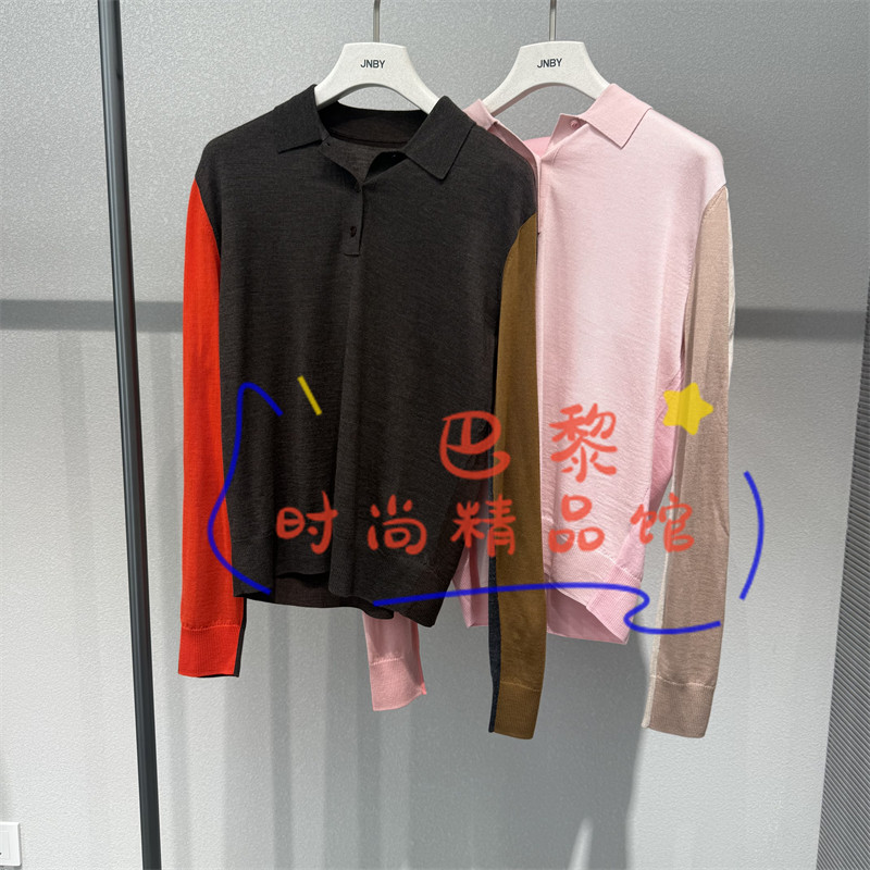 江南布衣毛衫5Q9313930图片