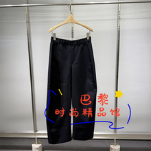 速发-JNBY江南布衣正品商场同款2025秋新款5P0E1128H香蕉裤 1195