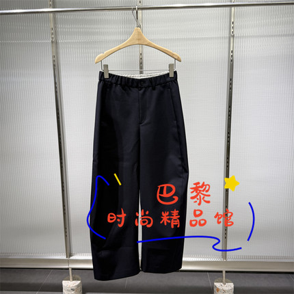 速发-JNBY江南布衣正品商场同款2025秋新款5P0E1128H香蕉裤 1195