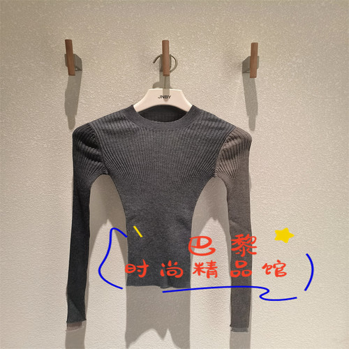 江南布衣打底衫5P0311250