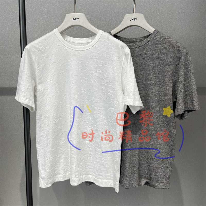 江南布衣短袖上衣5Q5111480图片