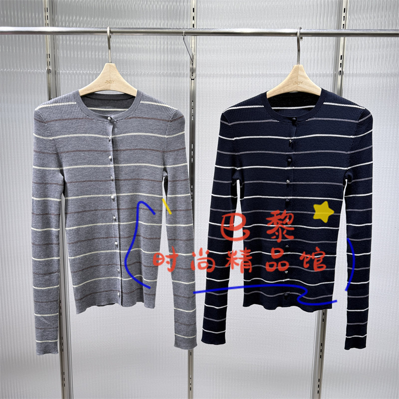 江南布衣针织开衫5Q8312260图片